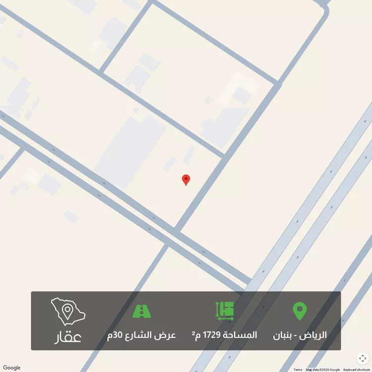 Land for Sale in Riyadh Banban