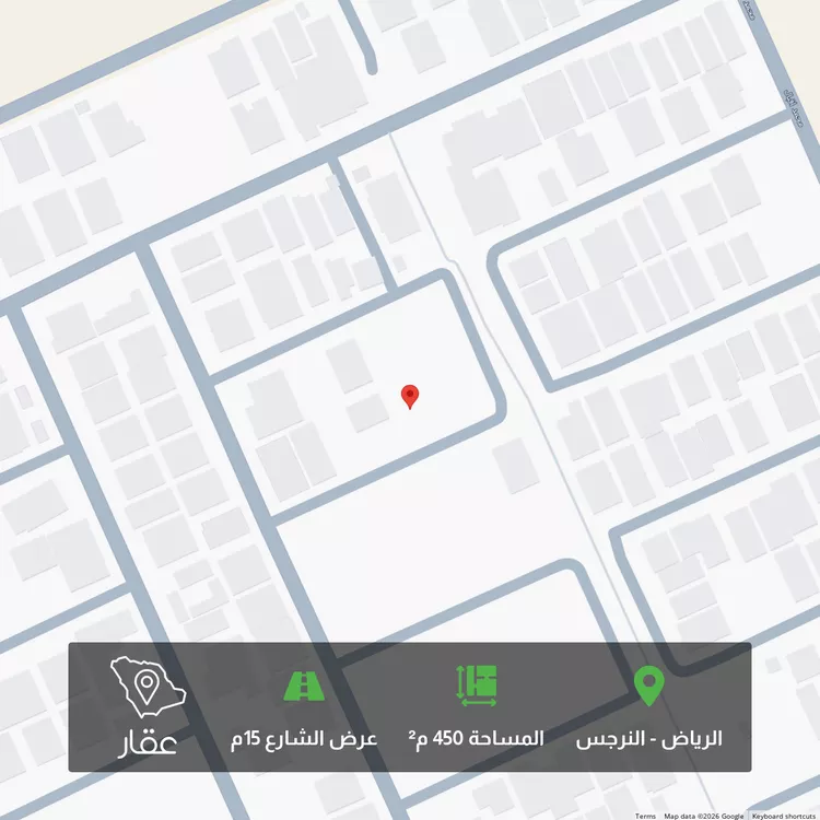 Land for Sale in Riyadh An Narjis