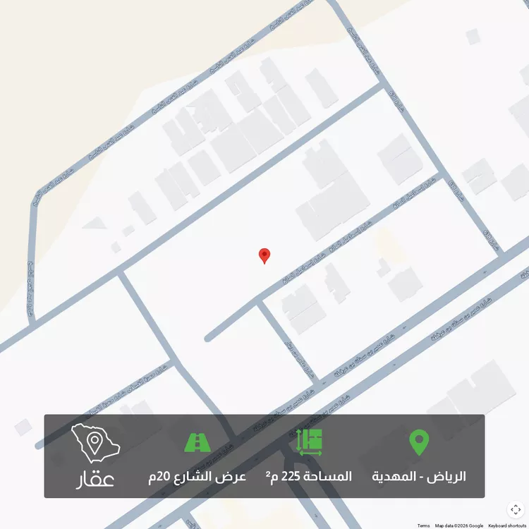 أرض للبيع في شارع إسماعيل الصائغ, حي المهدية, مدينة الرياض, منطقة الرياض