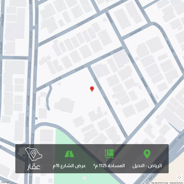 أرض للبيع في شارع أسعد الكاتب, حي النخيل, مدينة الرياض, منطقة الرياض