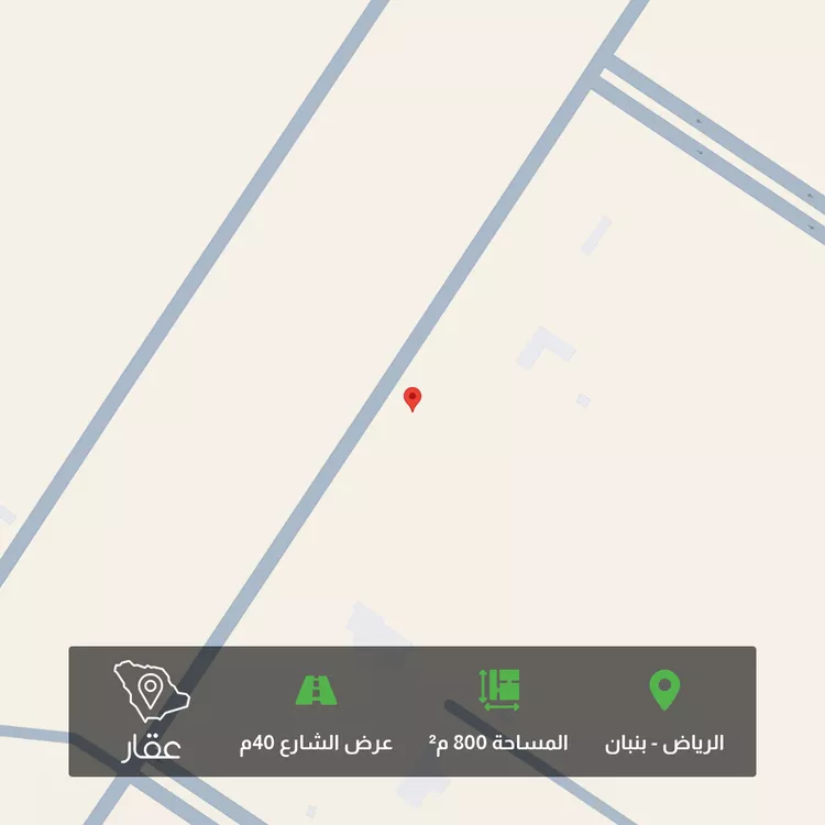 أرض للبيع في شارع إبراهيم الصحراوي, حي الخير, مدينة الرياض, منطقة الرياض
