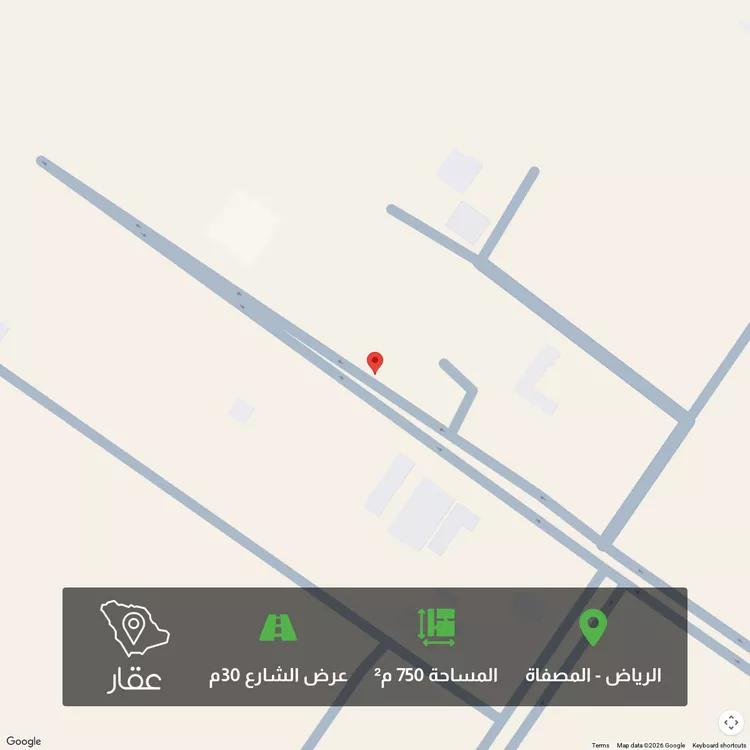 أرض للبيع في شارع أمين الريحاني, حي المصفاة, مدينة الرياض, منطقة الرياض