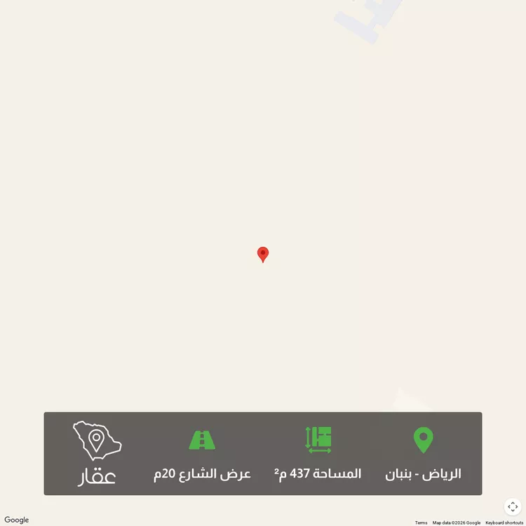 أرض للبيع في حي الخير, مدينة الرياض, منطقة الرياض