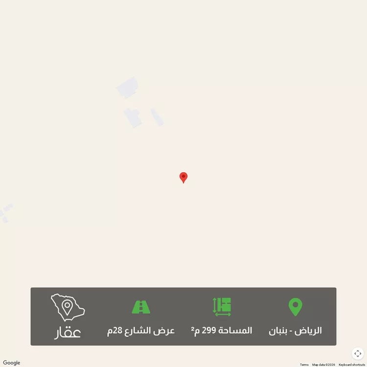 أرض للبيع في حي الخير, مدينة الرياض, منطقة الرياض