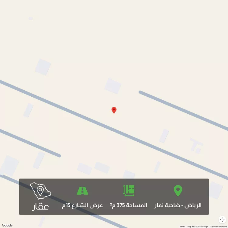 أرض للبيع في شارع جبل اجياد ، حي ضاحية نمار ، الرياض ، منطقة الرياض