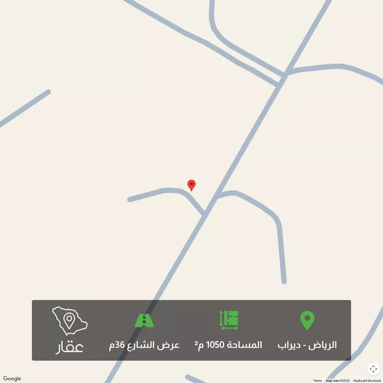 أرض للبيع في شارع غير مسمى, حي ديراب, مدينة الرياض, منطقة الرياض