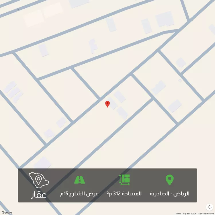 Land for Sale in Riyadh Al Janadriyah
