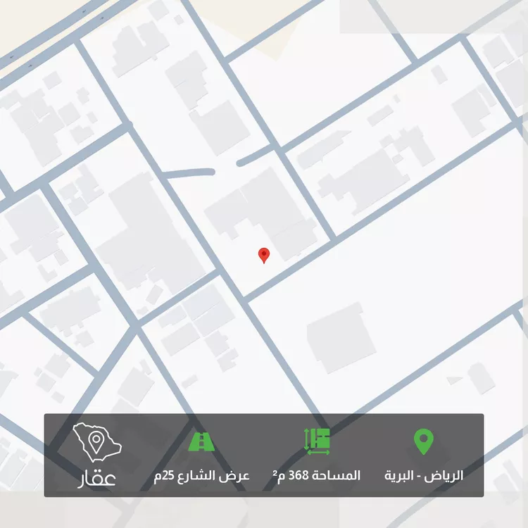 Land for Sale in Riyadh Al Bariah