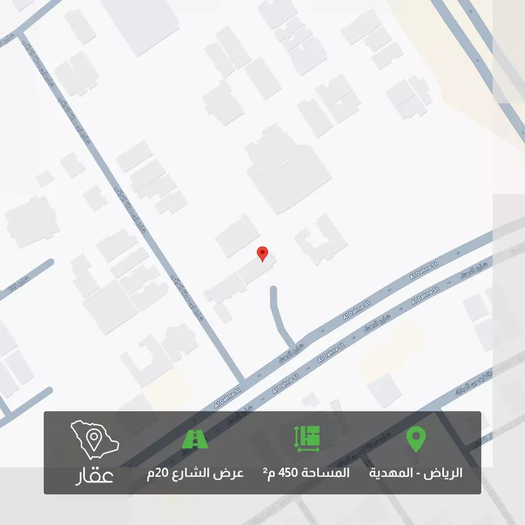 Land for Sale in Riyadh Al Mahdiyah