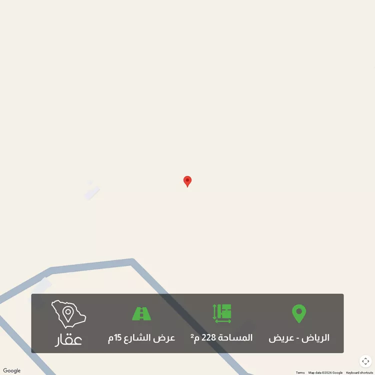 أرض للبيع في حي عريض, مدينة الرياض, منطقة الرياض