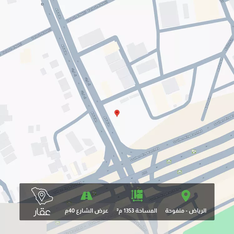 أرض للبيع في شارع فريان, حي منفوحة, مدينة الرياض, منطقة الرياض