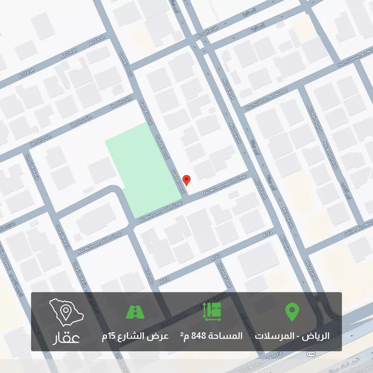 Land for Sale in Riyadh Al Mursalat
