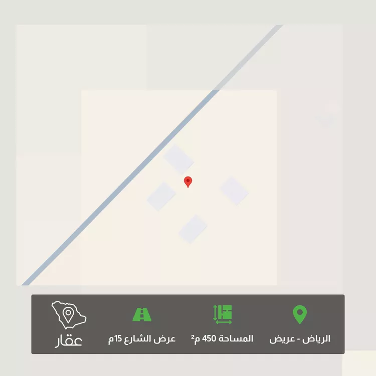 أرض للبيع في حي عريض, مدينة الرياض, منطقة الرياض