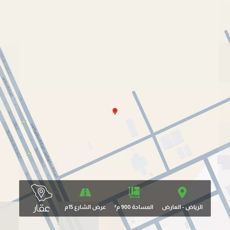 أرض للبيع في شارع وادي طلحه, حي العارض, مدينة الرياض, منطقة الرياض