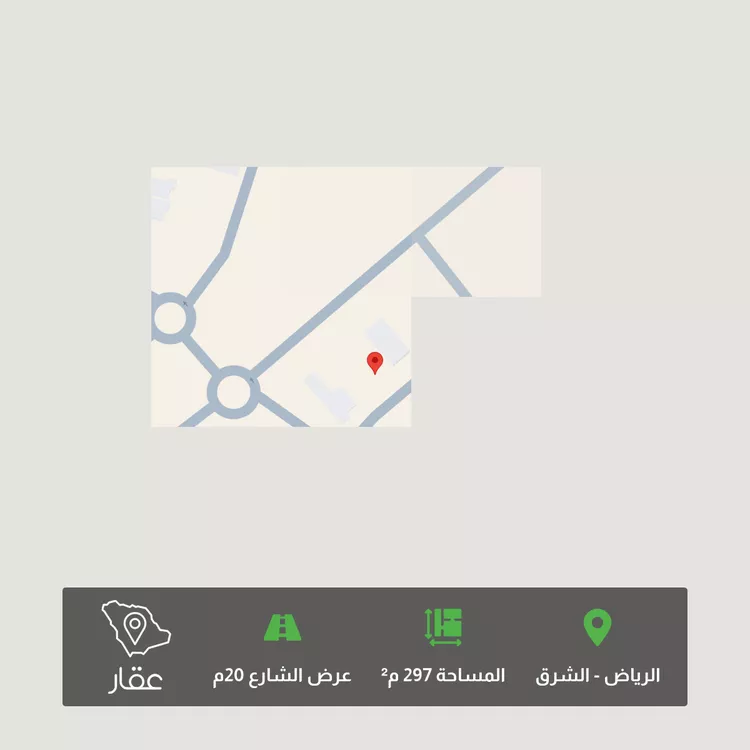 أرض للبيع في شارع نصر الجيلاني ، حي الشرق ، الرياض ، منطقة الرياض