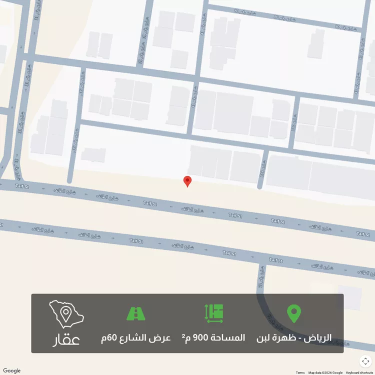 أرض للبيع في شارع الطائف, حي ظهرة لبن, مدينة الرياض, منطقة الرياض