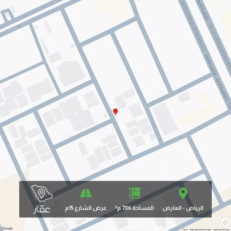 أرض للبيع في حي العارض, مدينة الرياض, منطقة الرياض