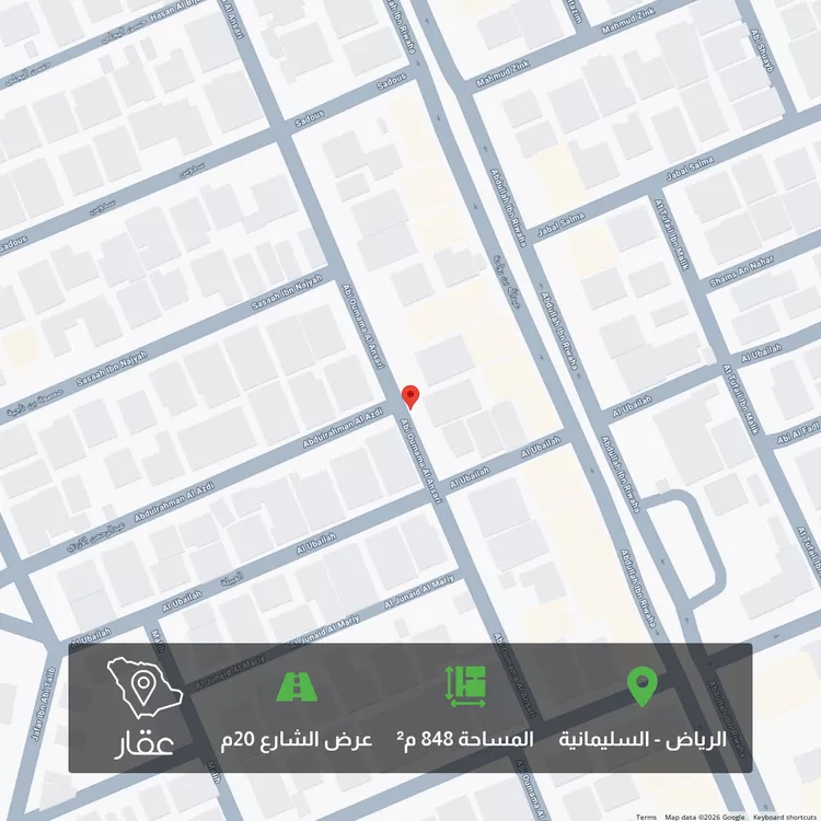 أرض للبيع في شارع أبي أمامة الأنصاري, حي السليمانية, مدينة الرياض, منطقة الرياض