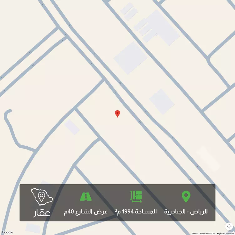 Land for Sale in Riyadh Al Janadriyah
