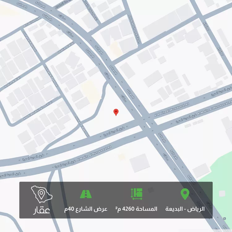Land for Sale in Riyadh Al Badi'ah