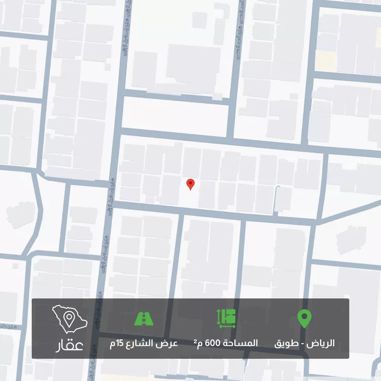 أرض للبيع في شارع عبدالله فدا, حي طويق, مدينة الرياض, منطقة الرياض صورة 2