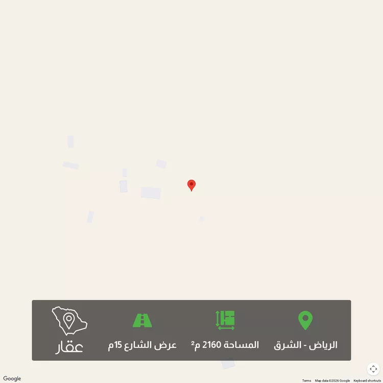 أرض للبيع في حي المشرق, مدينة الرياض, منطقة الرياض صورة 2