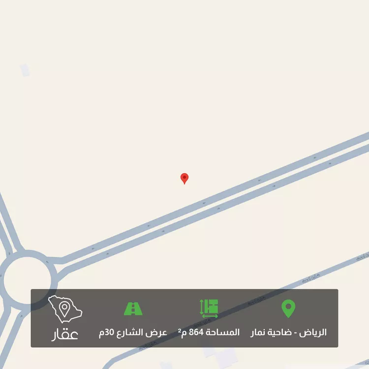 أرض للبيع في شارع ضاحية نمار, حي ضاحية نمار, مدينة الرياض, منطقة الرياض