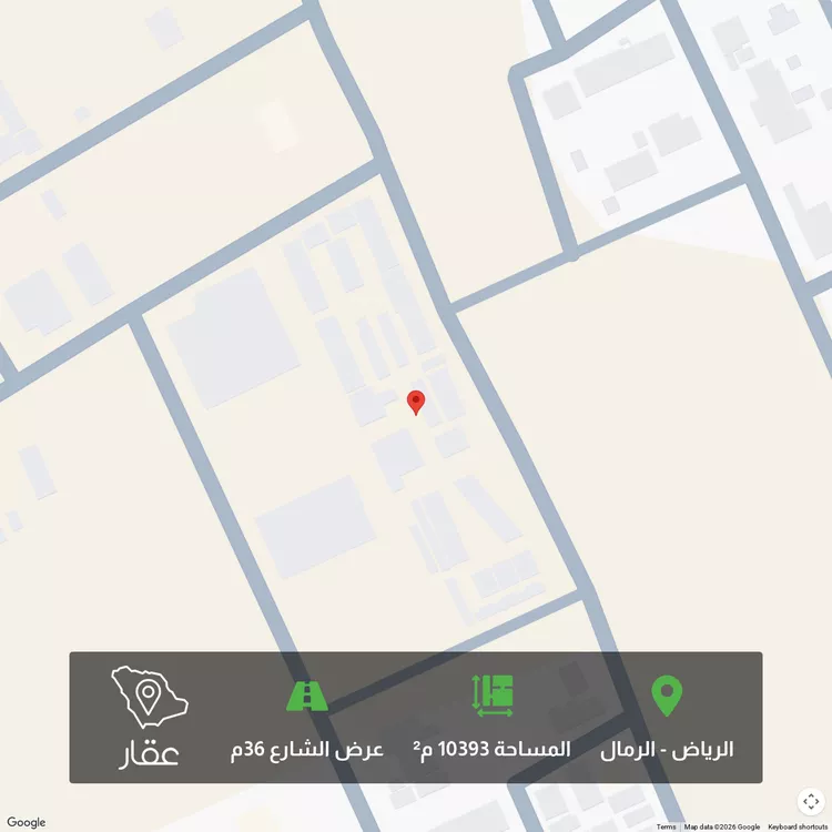 أرض للبيع في شارع زيد الخيل, حي الرمال, مدينة الرياض, منطقة الرياض 14