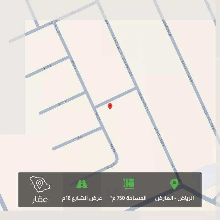 أرض للبيع في حي العارض, مدينة الرياض, منطقة الرياض