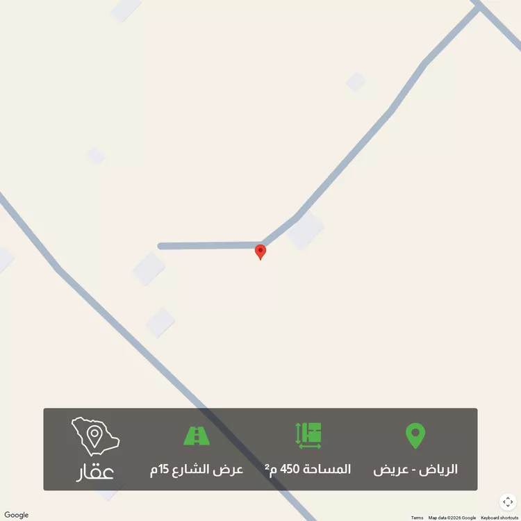 أرض للبيع في حي عريض, مدينة الرياض, منطقة الرياض