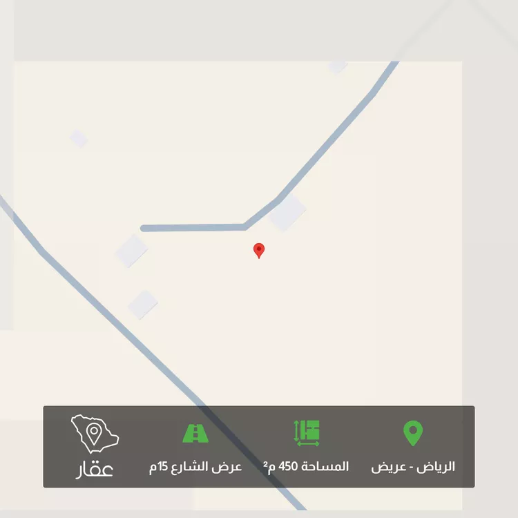 أرض للبيع في حي عريض, مدينة الرياض, منطقة الرياض