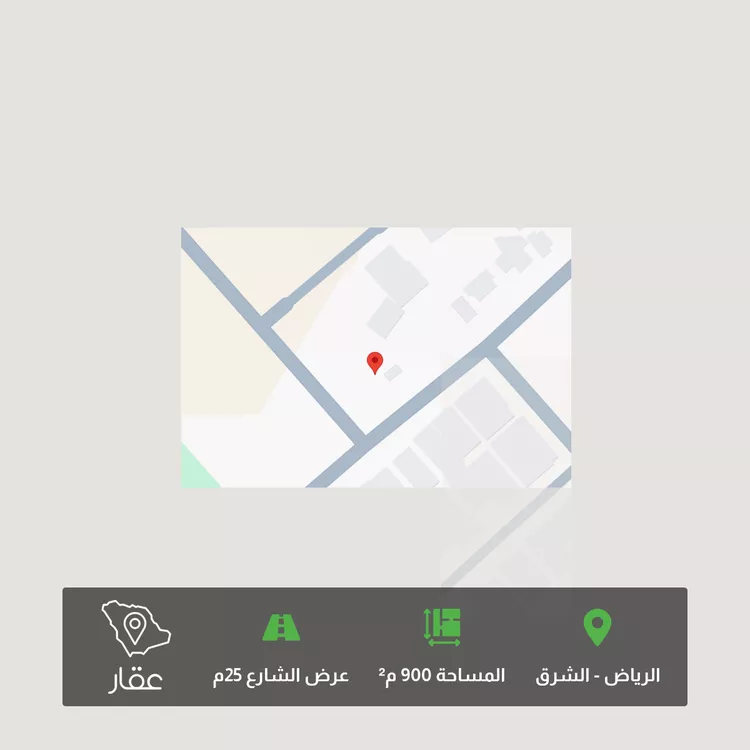 أرض للبيع في شارع أبي الحسن التونسي, حي البيان, مدينة الرياض, منطقة الرياض
