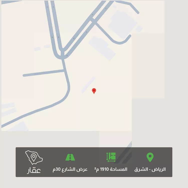 أرض للبيع في شارع إبراهيم الرياحي, حي البيان, مدينة الرياض, منطقة الرياض