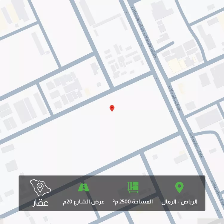 أرض للبيع في شارع أبي عبدالرحمن القصير, حي الرمال, مدينة الرياض, منطقة الرياض