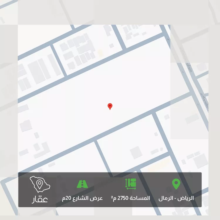 أرض للبيع في شارع أبي عبدالرحمن القصير, حي الرمال, مدينة الرياض, منطقة الرياض