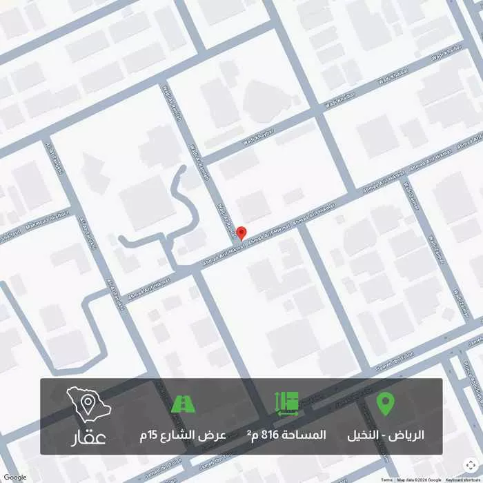 أرض للبيع في حي النخيل, مدينة الرياض, منطقة الرياض