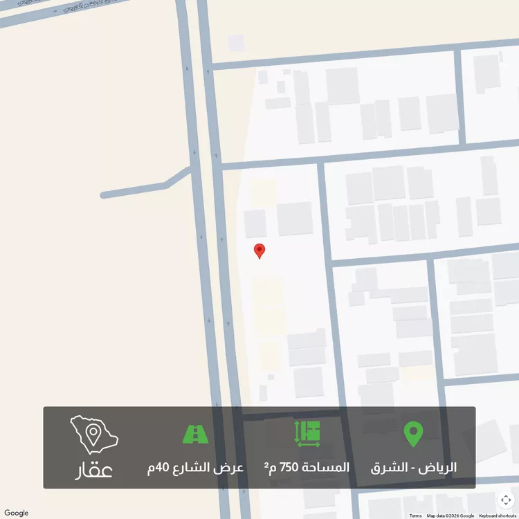 أرض للبيع في شارع مجزاة بن ثور السدوسي, حي البيان, مدينة الرياض, منطقة الرياض