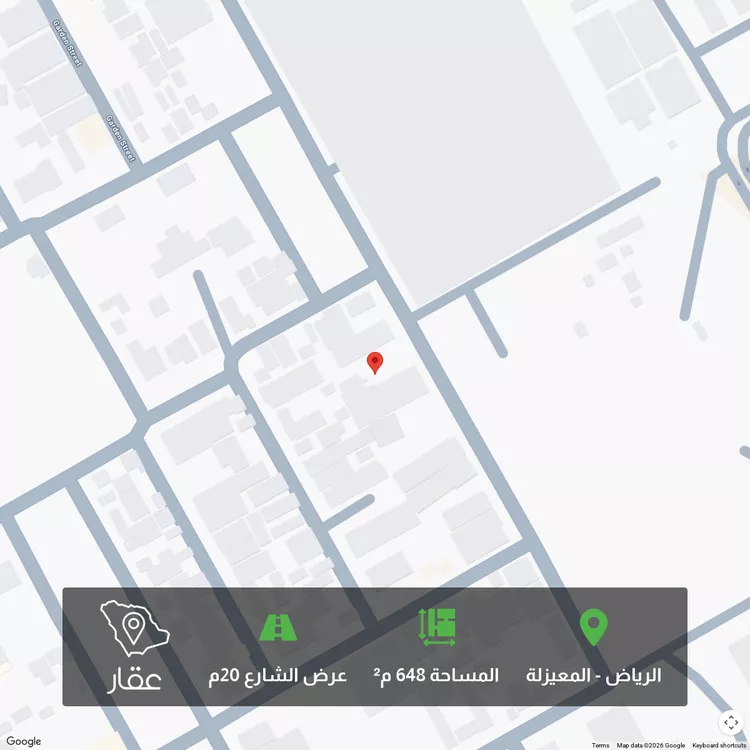 أرض للبيع في شارع سليمان بن المغيرة, حي المعيزيلة, مدينة الرياض, منطقة الرياض