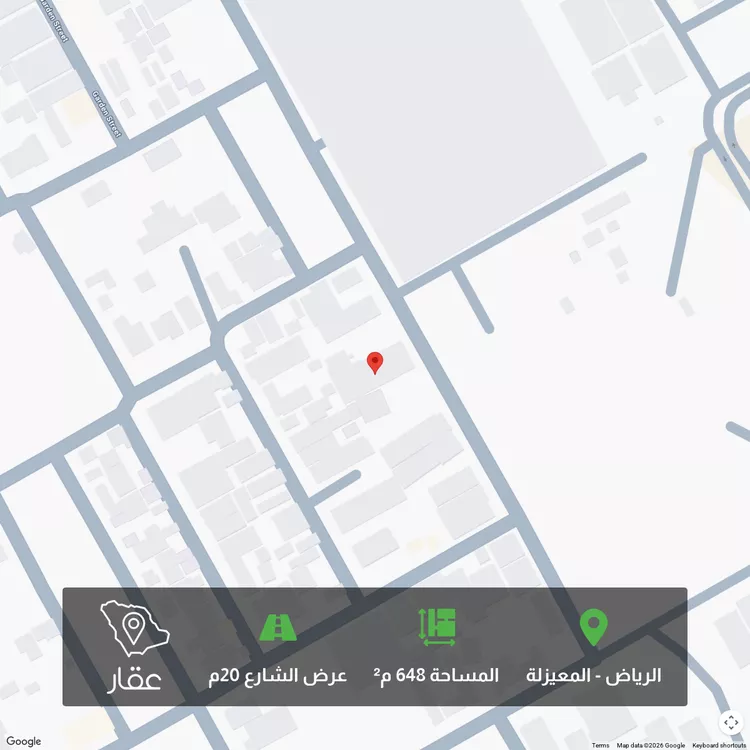 أرض للبيع في شارع سليمان بن المغيرة, حي المعيزيلة, مدينة الرياض, منطقة الرياض