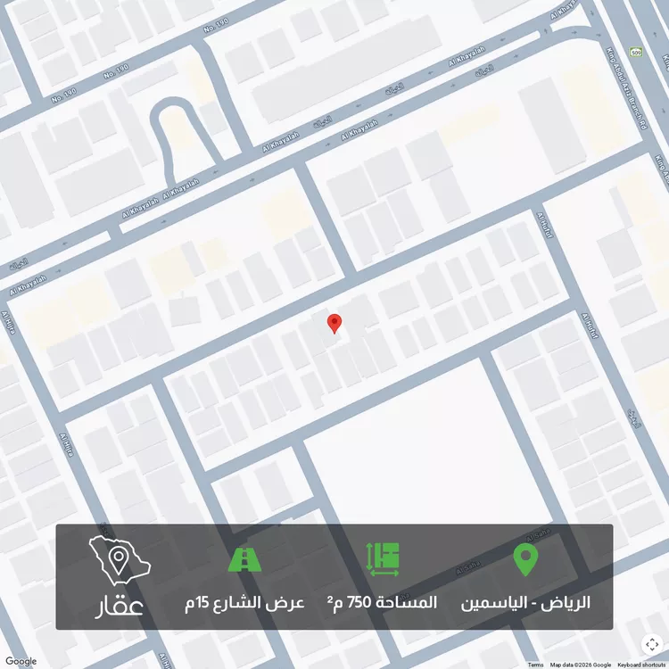 أرض للبيع في شارع الزمرد, حي الياسمين, مدينة الرياض, منطقة الرياض