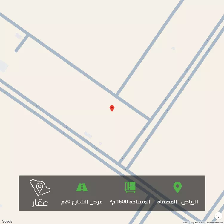 أرض للبيع في شارع شارع عرض 20, حي المصفاة, مدينة الرياض, منطقة الرياض