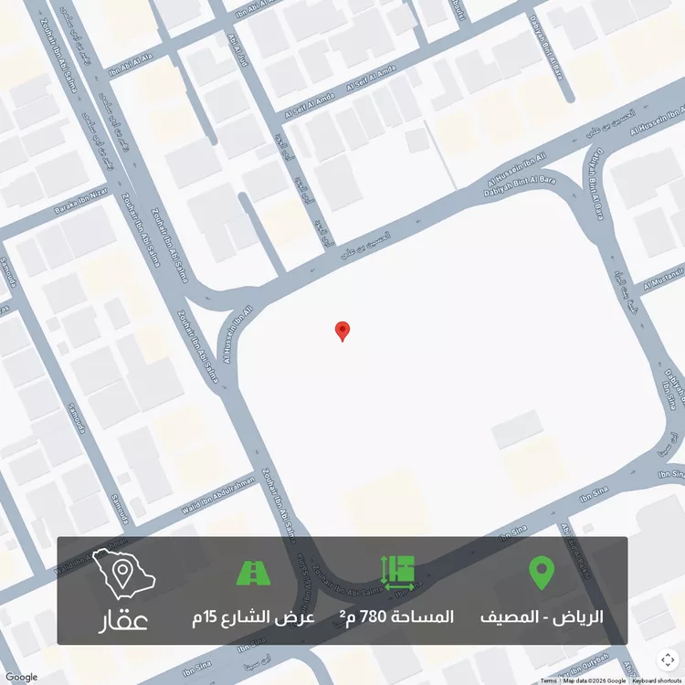 Land for Sale in Riyadh Al Masif