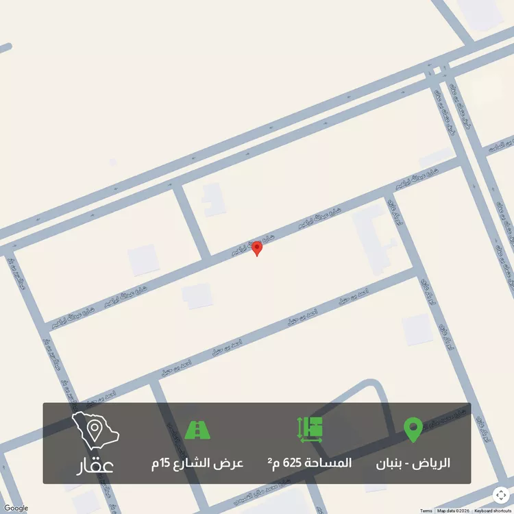 Land for Sale in Riyadh Banban