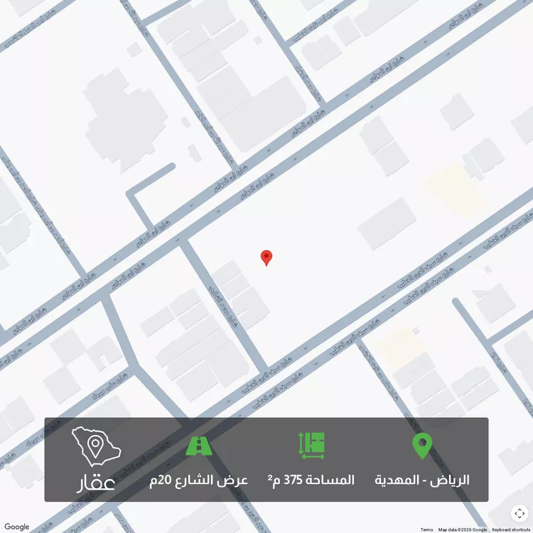 Land for Sale in Riyadh Al Mahdiyah