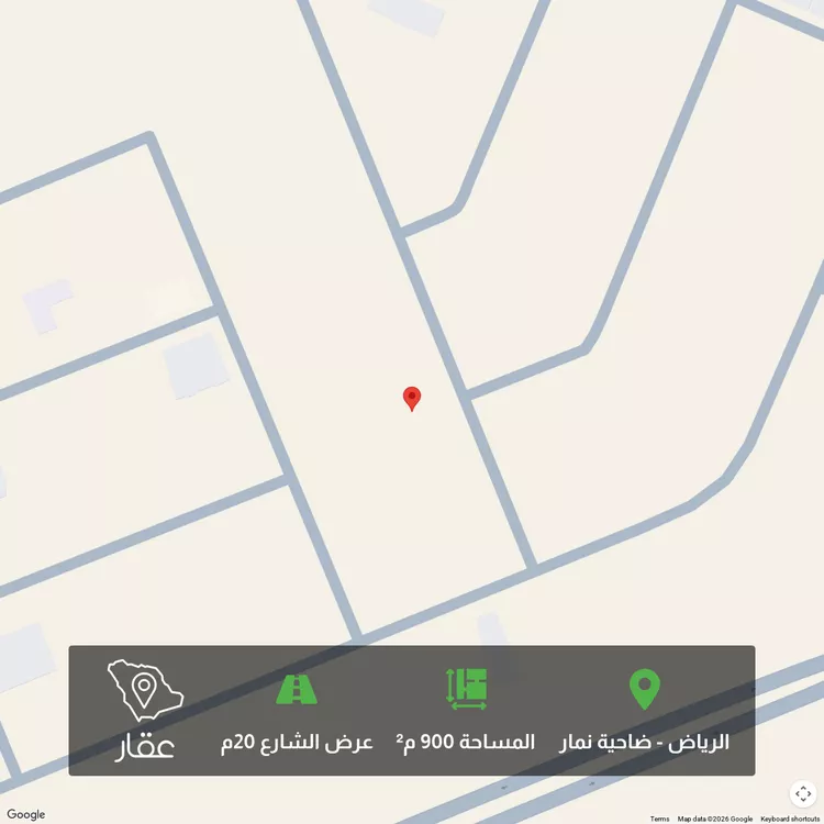 أرض للبيع في شارع عيد ابن محمد الانصاري ، حي ضاحية نمار ، الرياض ، منطقة الرياض