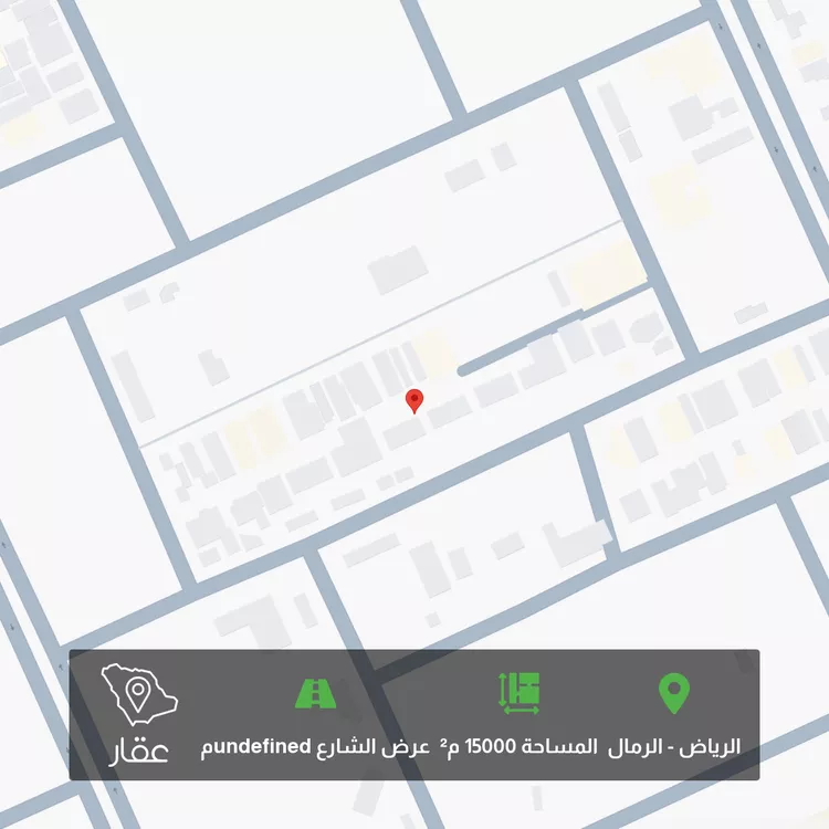 أرض للبيع في شارع الأحيدب ، حي الرمال ، الرياض ، منطقة الرياض