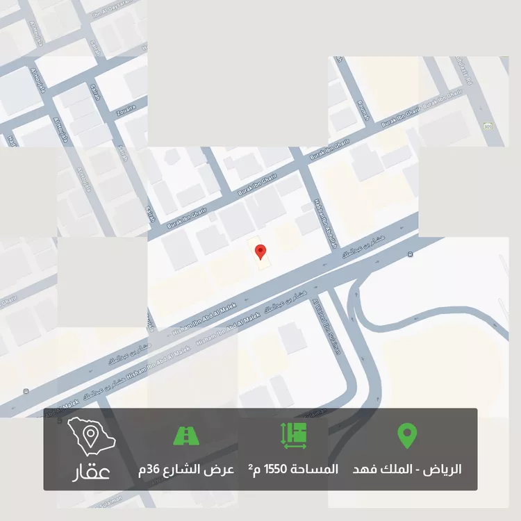 أرض للبيع في شارع هشام بن عبدالملك بن مروان, حي الملك فهد, مدينة الرياض, منطقة الرياض