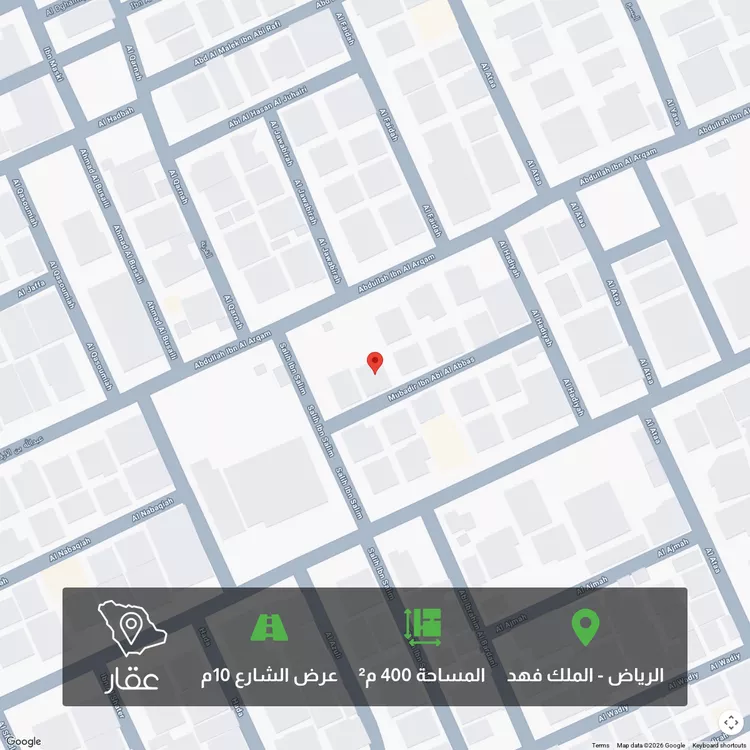 أرض للبيع في شارع مبادر بن أبي العباس, حي الملك فهد, مدينة الرياض, منطقة الرياض صورة 2