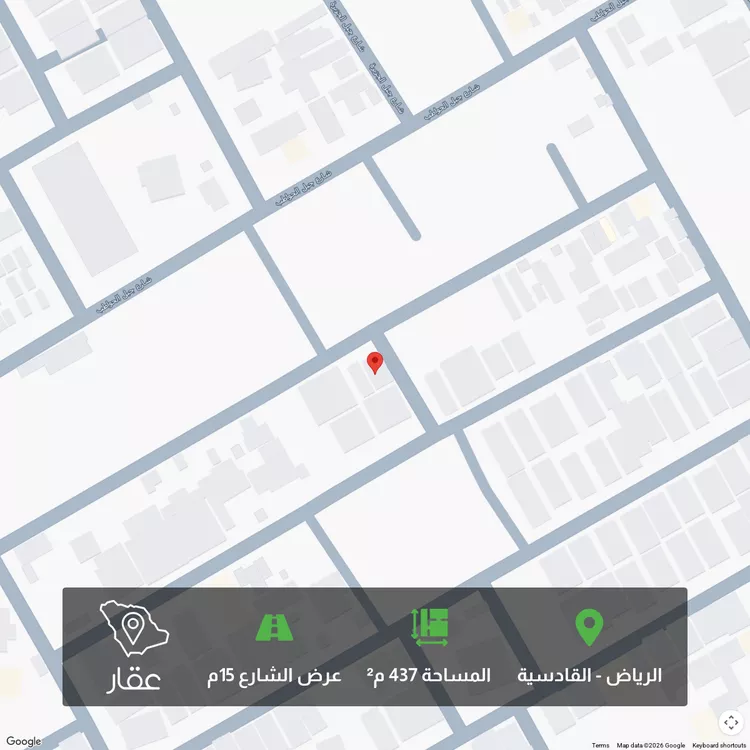 أرض للبيع في شارع جبل شمام, حي القادسية, مدينة الرياض, منطقة الرياض