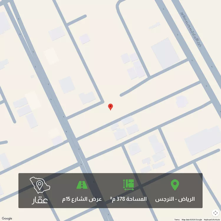 أرض للبيع في شارع محمد بن عقاب ، حي النرجس ، الرياض ، منطقة الرياض